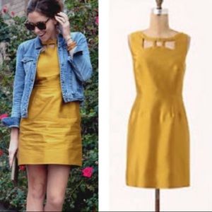 Anthropologie MAEVE Chardonnay Sheen Sheath Dress